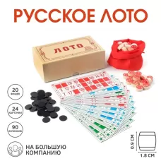 Русское лото, настольная игра «Подарочное», 18×10 см, 20 фишек Русское лото, настольная игра «Подарочное», 18×10 см, 20 фишек