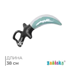 Игрушка надувная «Кинжал пирата», 38 см Игрушка надувная «Кинжал пирата», 38 см
