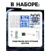 Конструктор электронный «Робот», 3 в 1, работает от солнечной батареи, 61 деталь, 1 лист наклеек Конструктор электронный «Робот», 3 в 1, работает от солнечной батареи, 61 деталь, 1 лист наклеек