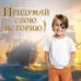 Набор оружия «Пиратские истории», 5 предметов, МИКС Набор оружия «Пиратские истории», 5 предметов, МИКС