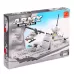 Конструктор «Боевой катер», 402 детали Конструктор «Боевой катер», 402 детали