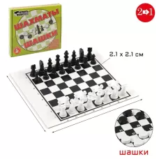 Настольная игра 2 в 1 «Надо думать»: шашки, шахматы Настольная игра 2 в 1 «Надо думать»: шашки, шахматы
