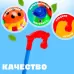 Каталка «Жучок», на палочке, цвета МИКС Каталка «Жучок», на палочке, цвета МИКС