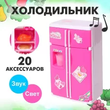 Бытовая техника «Холодильник двухдверный», 20 аксессуаров, свет, звук Бытовая техника «Холодильник двухдверный», 20 аксессуаров, свет, звук