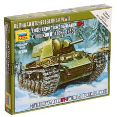 Сборная модель «Советский тяжёлый танк КВ-1. Образец 1940 г», Звезда, 1:100, (6141) Сборная модель «Советский тяжёлый танк КВ-1. Образец 1940 г», Звезда, 1:100, (6141)