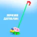 Каталка «Жучок», на палочке, цвета МИКС Каталка «Жучок», на палочке, цвета МИКС