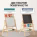 Доска магнитная на ножках: маркер, губка и 5 цветных мелков в комплекте, рабочее поле — 29 × 32 см