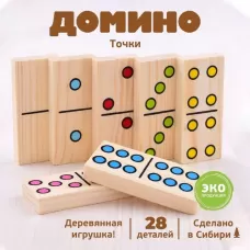 Домино «Точки», 7×3 см Домино «Точки», 7×3 см