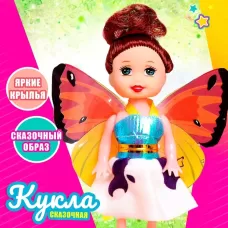 Кукла малышка «Бабочка», МИКС Кукла малышка «Бабочка», МИКС