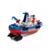 Катер радиоуправляемый «Пожарная охрана» Катер радиоуправляемый «Пожарная охрана»