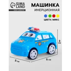 Машина инерционная «Полиция», цвета МИКС Машина инерционная «Полиция», цвета МИКС