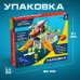 Гараж детский «Паркинг», 1 гоночная машина, аксессуары Гараж детский «Паркинг», 1 гоночная машина, аксессуары