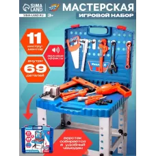 Игровой модуль в чемодане «Умелец Я», 69 элементов, со звуковыми эффектами, работает от батареек Игровой модуль в чемодане «Умелец Я», 69 элементов, со звуковыми эффектами, работает от батареек