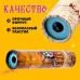 Калейдоскоп «Пират», 15 см, МИКС Калейдоскоп «Пират», 15 см, МИКС