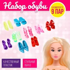 Аксессуары для куклы «Набор обуви», 9 пар Аксессуары для куклы «Набор обуви», 9 пар