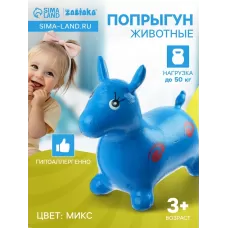 Попрыгун ZABIAKA «Животные», 55×29×50 см, МИКС Попрыгун ZABIAKA «Животные», 55×29×50 см, МИКС
