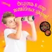 Калейдоскоп «Пират», 15 см, МИКС Калейдоскоп «Пират», 15 см, МИКС