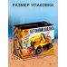 Конструктор «Бетономешалка», 29 деталей Конструктор «Бетономешалка», 29 деталей