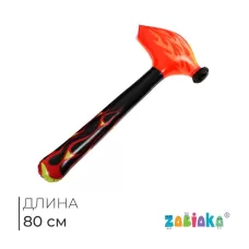 Игрушка надувная «Молоток», 80 см Игрушка надувная «Молоток», 80 см