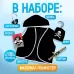 Карнавальный костюм «Пират», 6 предметов: шляпа, жилетка, наглазник, кортик, крюк, кодекс Карнавальный костюм «Пират», 6 предметов: шляпа, жилетка, наглазник, кортик, крюк, кодекс