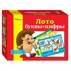 Лото «Буквы-цифры» Лото «Буквы-цифры»