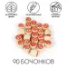 Русское лото настольная игра с фишками «Вояж», 9×24×12.5 см Русское лото настольная игра с фишками «Вояж», 9×24×12.5 см