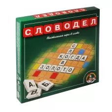 Игра настольная «Словодел», 2-4 игрока, 7+ Игра настольная «Словодел», 2-4 игрока, 7+