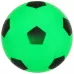 Мяч ZABIAKA, d=12 см, МИКС Мяч ZABIAKA, d=12 см, МИКС