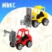 Машинка «Строительная техника.Погрузчик», МИКС Машинка «Строительная техника.Погрузчик», МИКС