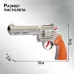 Пистолет «Рейнджер плюс голд», стреляет 8-ми зарядными пистонами, цвета МИКС Пистолет «Рейнджер плюс голд», стреляет 8-ми зарядными пистонами, цвета МИКС