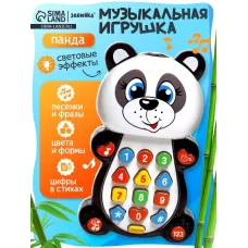 Игрушка музыкальная обучающая «Панда», с проектором, работает от батареек Игрушка музыкальная обучающая «Панда», с проектором, работает от батареек