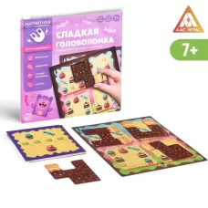 Магнитная игра-головоломка «Сладкая головоломка», 48 карт, 4 детали, 7+ Магнитная игра-головоломка «Сладкая головоломка», 48 карт, 4 детали, 7+