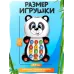 Игрушка музыкальная обучающая «Панда», с проектором, работает от батареек Игрушка музыкальная обучающая «Панда», с проектором, работает от батареек