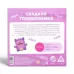 Магнитная игра-головоломка «Сладкая головоломка», 48 карт, 4 детали, 7+ Магнитная игра-головоломка «Сладкая головоломка», 48 карт, 4 детали, 7+