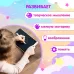 LED-Планшет для рисования, с трафаретами, МИКС LED-Планшет для рисования, с трафаретами, МИКС