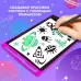 LED-Планшет для рисования, с трафаретами, МИКС LED-Планшет для рисования, с трафаретами, МИКС