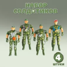 Набор солдатиков «Спецназ», 4 штуки, МИКС Набор солдатиков «Спецназ», 4 штуки, МИКС