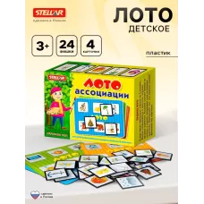 Лото «Ассоциации» Лото «Ассоциации»