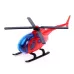 Набор вертолётов «Полет», 4 штуки Набор вертолётов «Полет», 4 штуки
