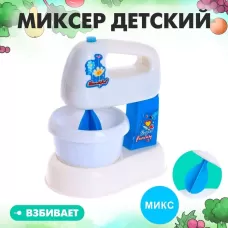 Бытовая техника «Миксер: Помощница», МИКС Бытовая техника «Миксер: Помощница», МИКС
