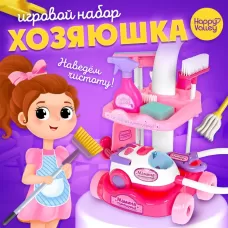 Игровой набор «Мамина помощница», с пылесосом и аксессуарами Игровой набор «Мамина помощница», с пылесосом и аксессуарами