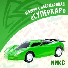 Машина инерционная «Суперкар», цвет МИКС Машина инерционная «Суперкар», цвет МИКС