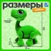 Робот - питомец «Динозавр» IQ BOT, интерактивный: реагирует на голос, звук, свет, на батарейках, зелёный Робот - питомец «Динозавр» IQ BOT, интерактивный: реагирует на голос, звук, свет, на батарейках, зелёный