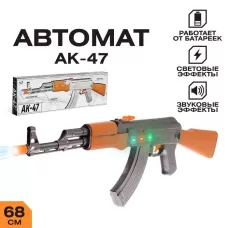 Автомат игрушечный АК-47, световые и звуковые эффекты, музыкальный Автомат игрушечный АК-47, световые и звуковые эффекты, музыкальный