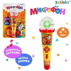 Микрофон детский музыкальный, звук, свет Микрофон детский музыкальный, звук, свет