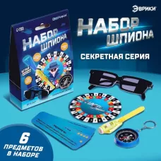 Набор шпиона «Секретная серия», очки заднего видения, шифровщик, компас и задания Набор шпиона «Секретная серия», очки заднего видения, шифровщик, компас и задания