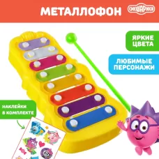 Металлофон фигурный «Смешарики», МИКС Металлофон фигурный «Смешарики», МИКС
