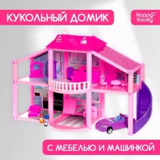 Дом для кукол «Кукольный дом» с аксессуарами Дом для кукол «Кукольный дом» с аксессуарами