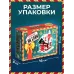 Конструктор «Игрушка на ёлку. Новогодний домик», 154 детали, 6+ Конструктор «Игрушка на ёлку. Новогодний домик», 154 детали, 6+