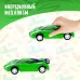 Машина инерционная «Суперкар», цвет МИКС Машина инерционная «Суперкар», цвет МИКС